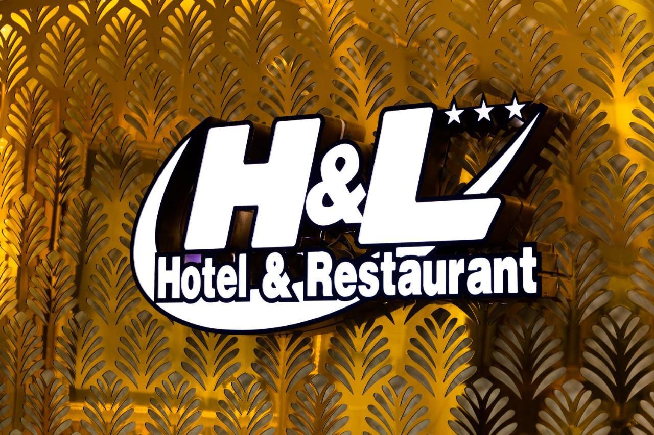 Hoang Loc Hotel バンメトート エクステリア 写真